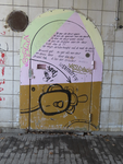 902644 Afbeelding van een graffititekening en een gedicht van 'Sodimitri op', op een nooddeur in de Leidseveertunnel te ...